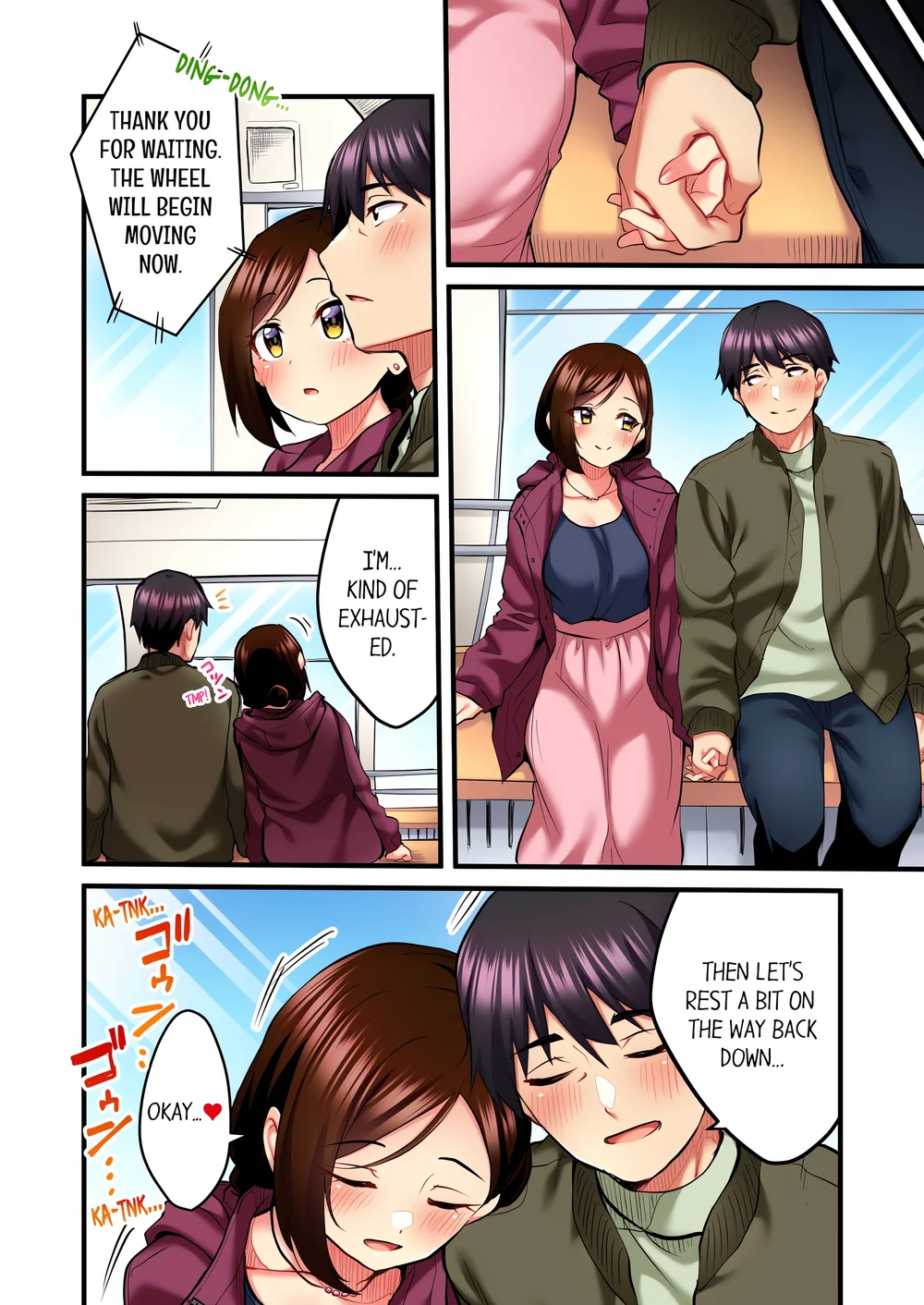 Even an Innocent TV Show Singer Needs Sex… (Uncensored) - Chapter 12 Page 6