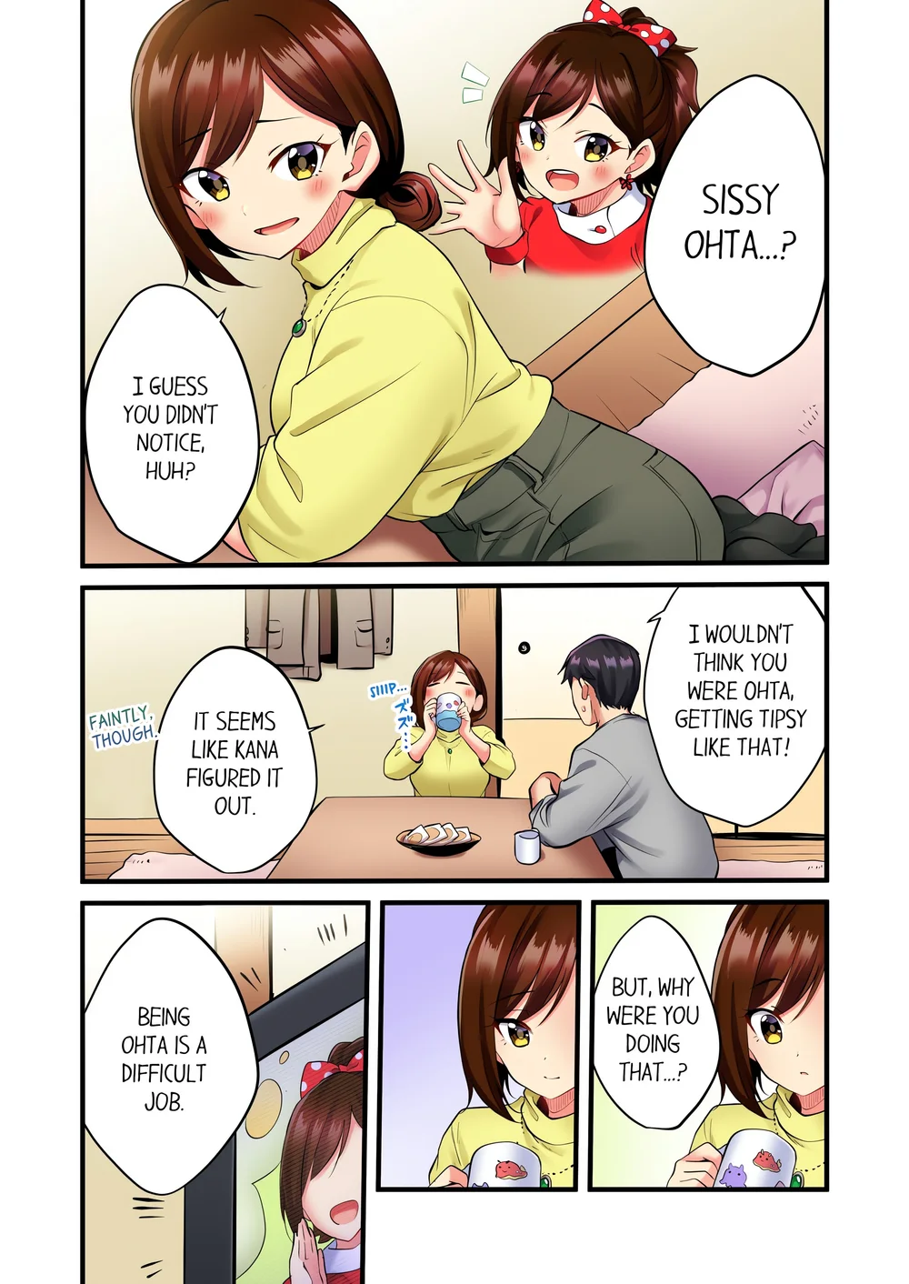 Even an Innocent TV Show Singer Needs Sex… (Uncensored) - Chapter 2 Page 4