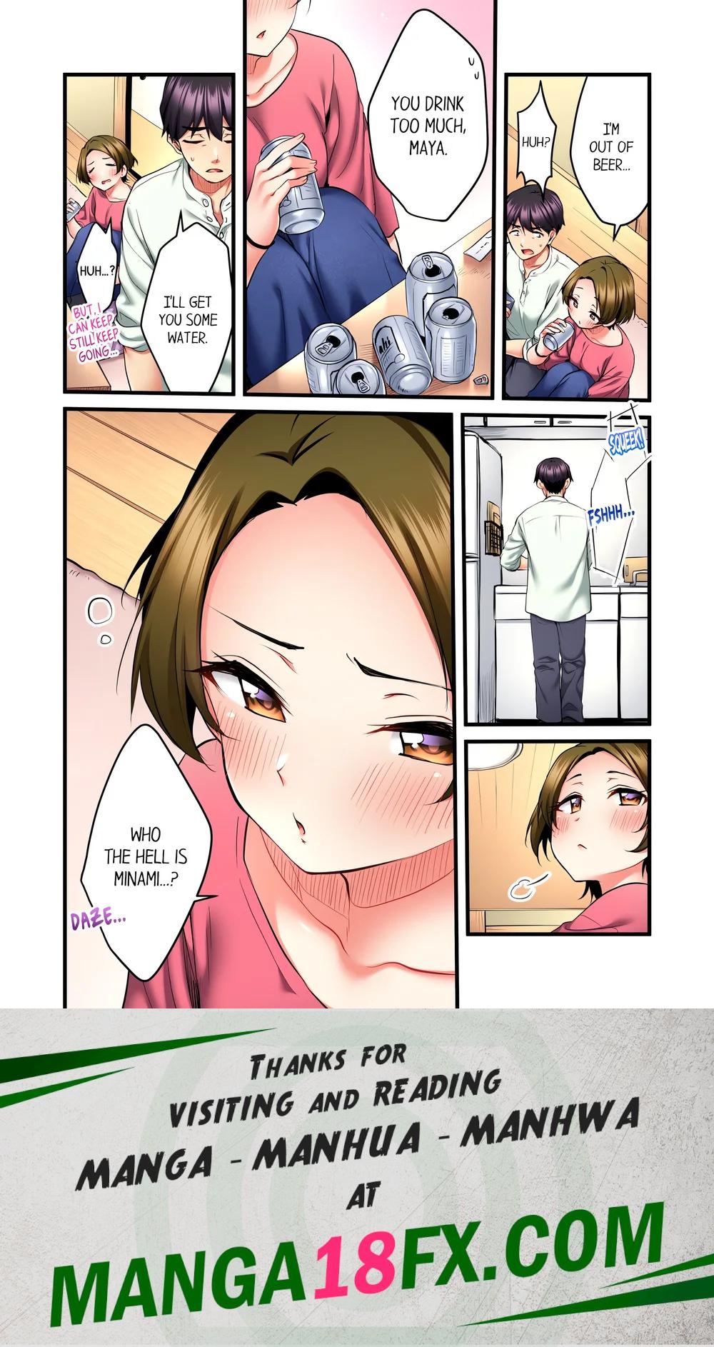 Even an Innocent TV Show Singer Needs Sex… (Uncensored) - Chapter 24 Page 8