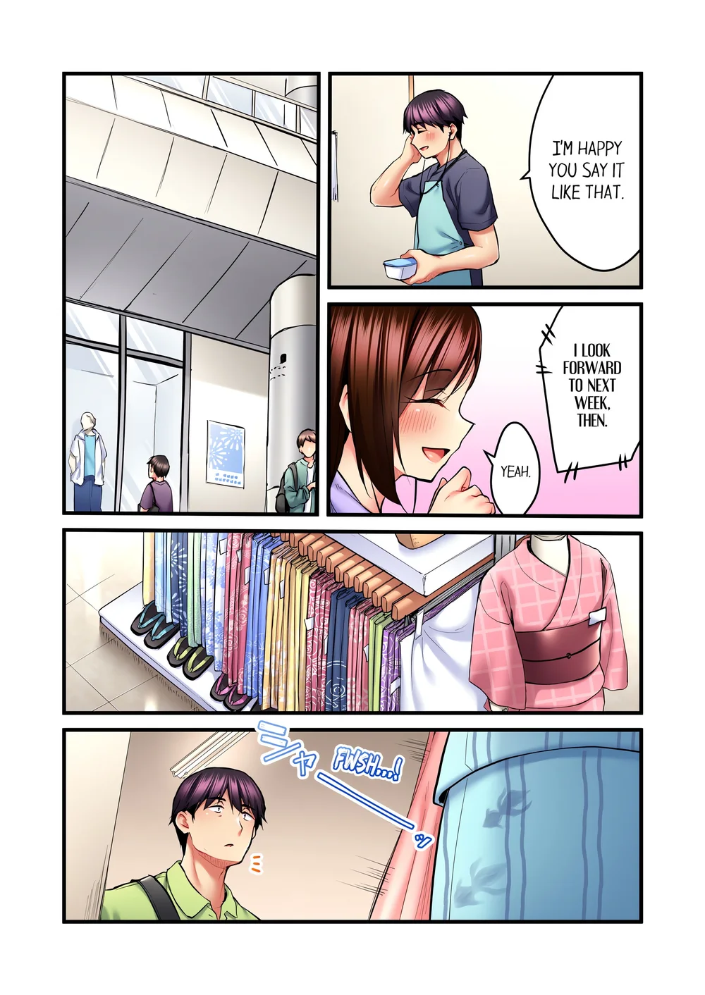 Even an Innocent TV Show Singer Needs Sex… (Uncensored) - Chapter 28 Page 6