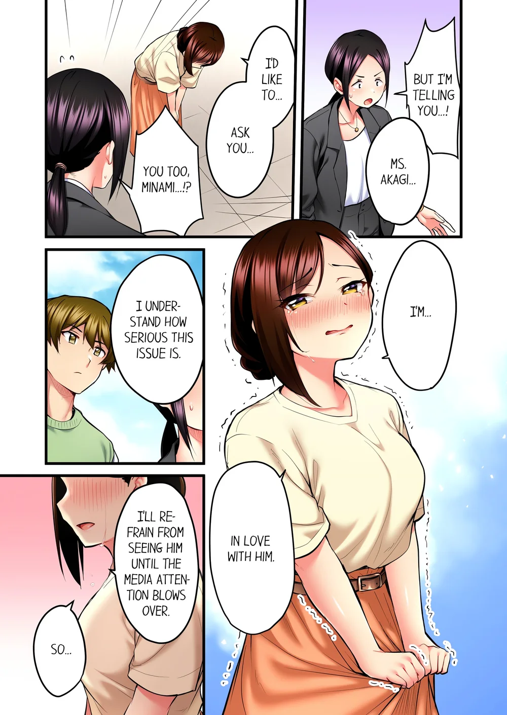 Even an Innocent TV Show Singer Needs Sex… (Uncensored) - Chapter 32 Page 7