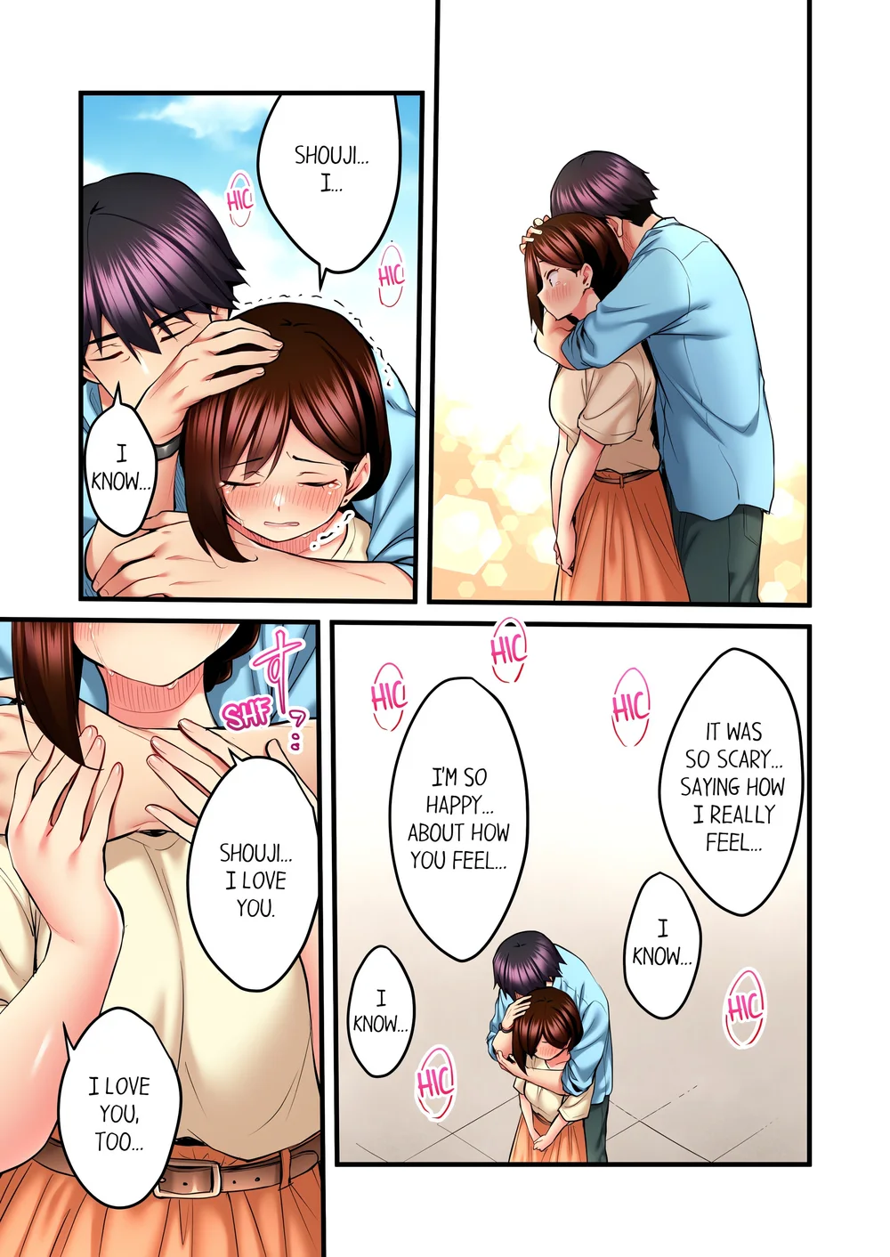 Even an Innocent TV Show Singer Needs Sex… (Uncensored) - Chapter 33 Page 5