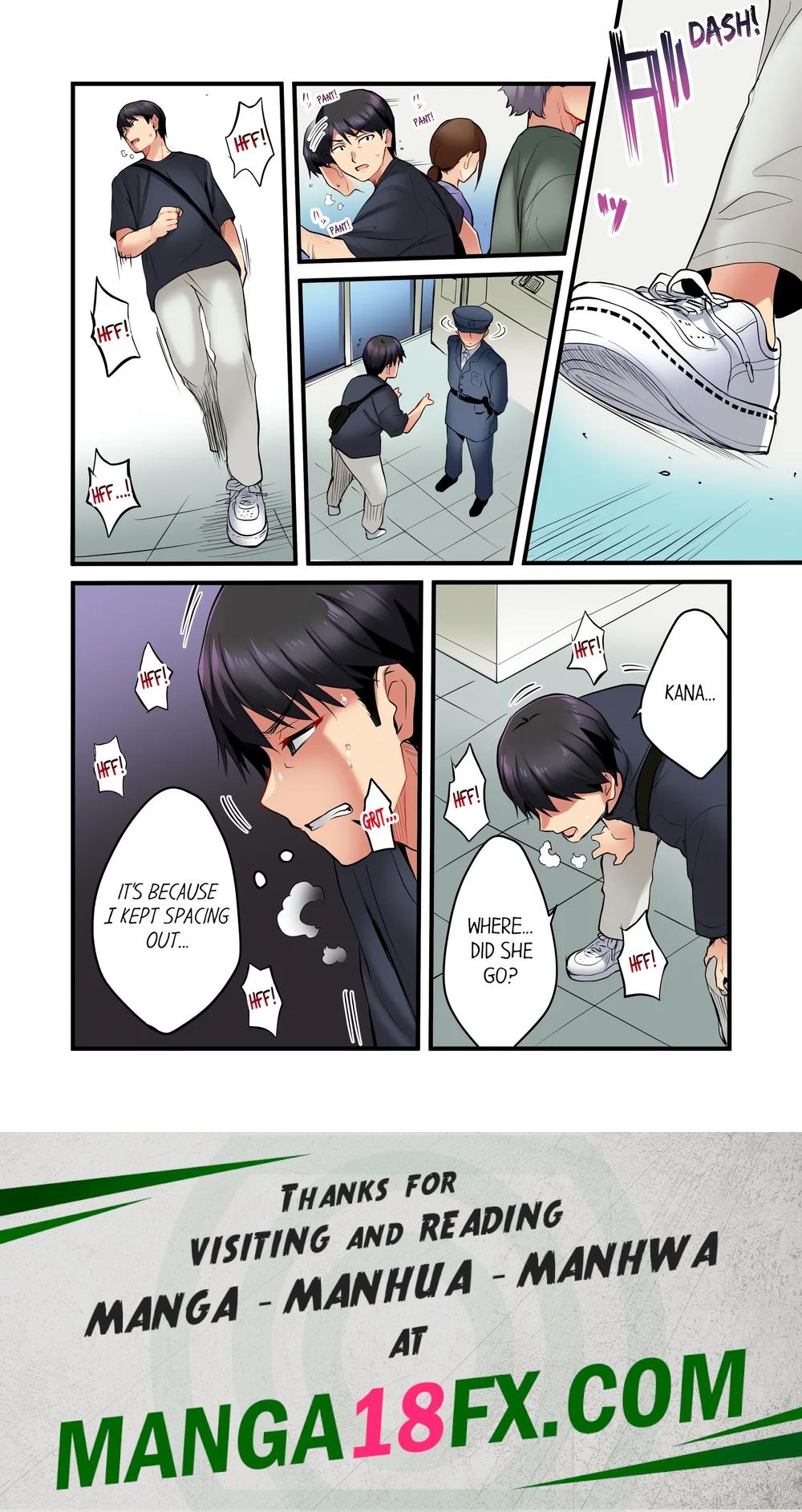Even an Innocent TV Show Singer Needs Sex… (Uncensored) - Chapter 4 Page 8