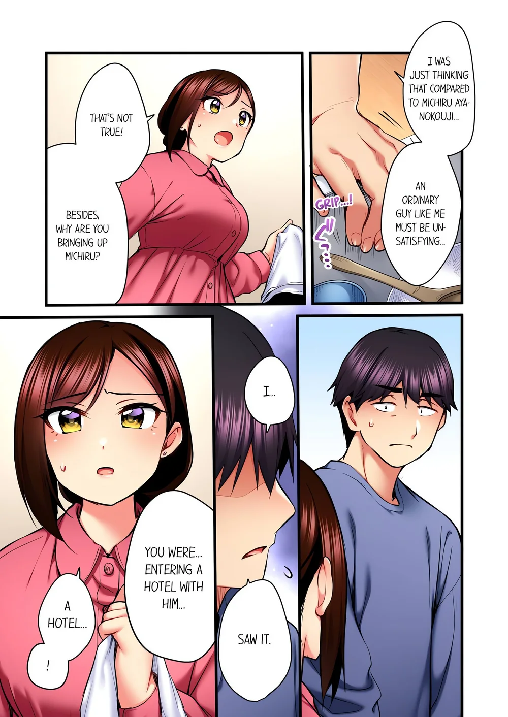 Even an Innocent TV Show Singer Needs Sex… (Uncensored) - Chapter 64 Page 5