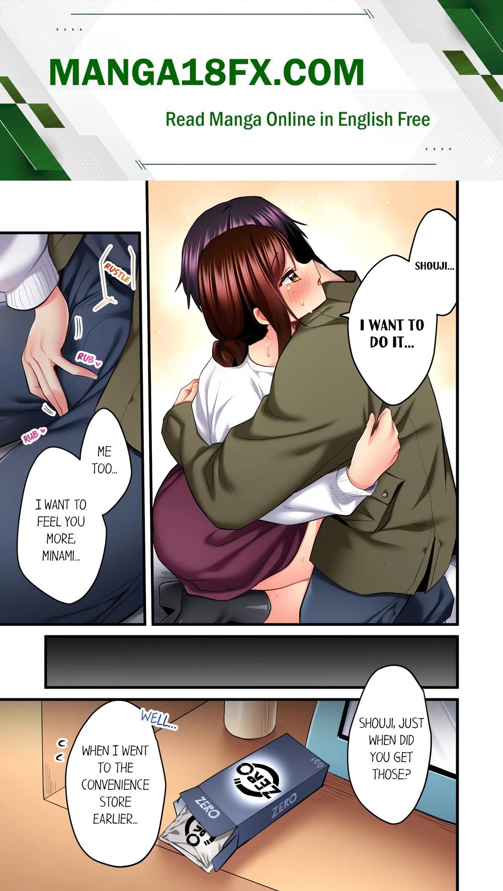 Even an Innocent TV Show Singer Needs Sex… (Uncensored) - Chapter 74 Page 1
