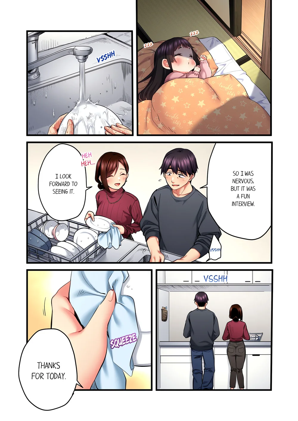Even an Innocent TV Show Singer Needs Sex… (Uncensored) - Chapter 83 Page 5