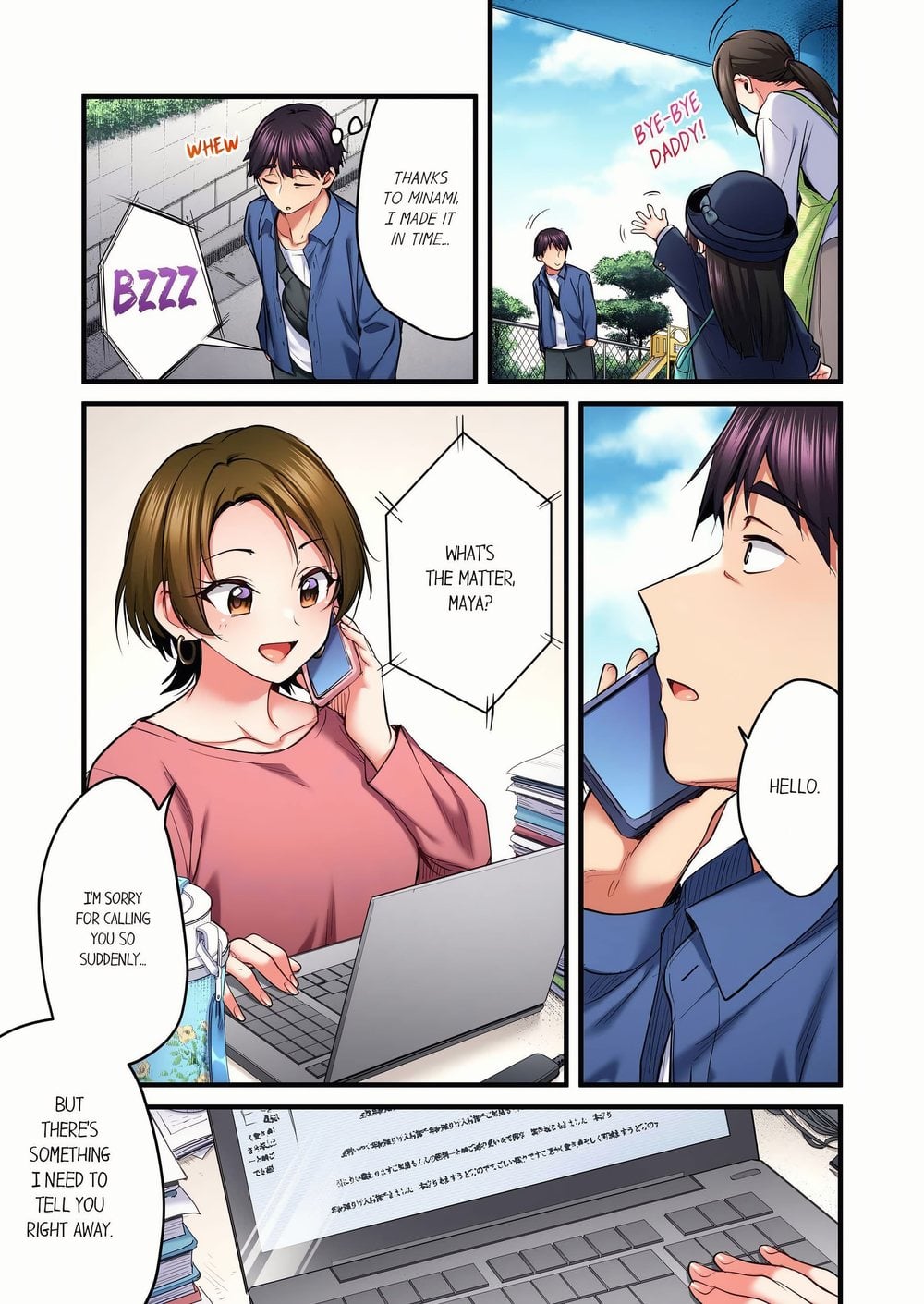 Even an Innocent TV Show Singer Needs Sex… (Uncensored) - Chapter 92 Page 7