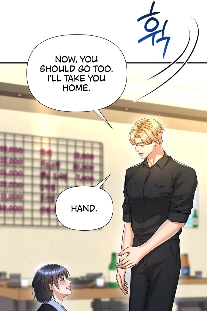 Lets Go For A Shampoo - Chapter 11 Page 28