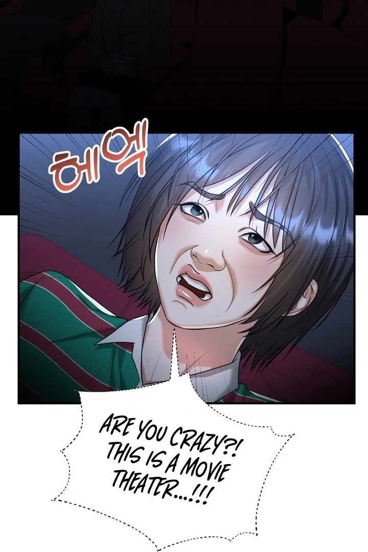 Lets Go For A Shampoo - Chapter 14 Page 29