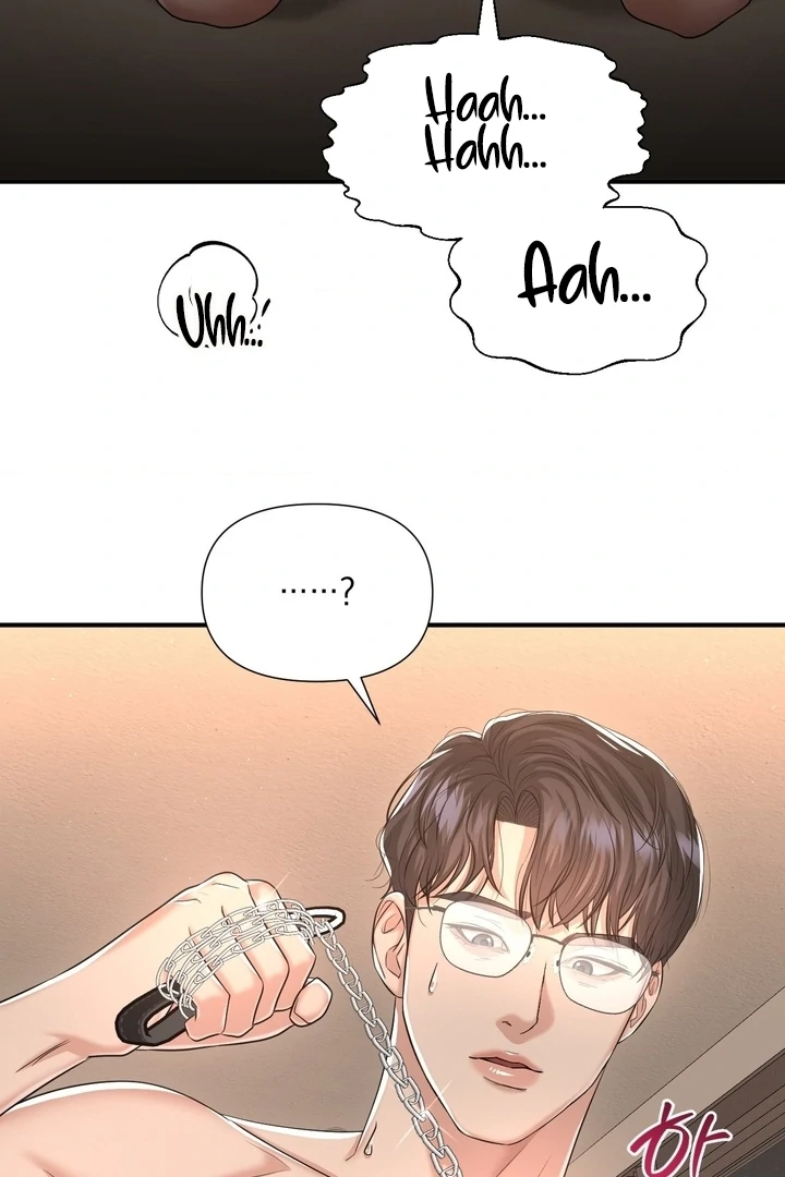 Lets Go For A Shampoo - Chapter 14 Page 65