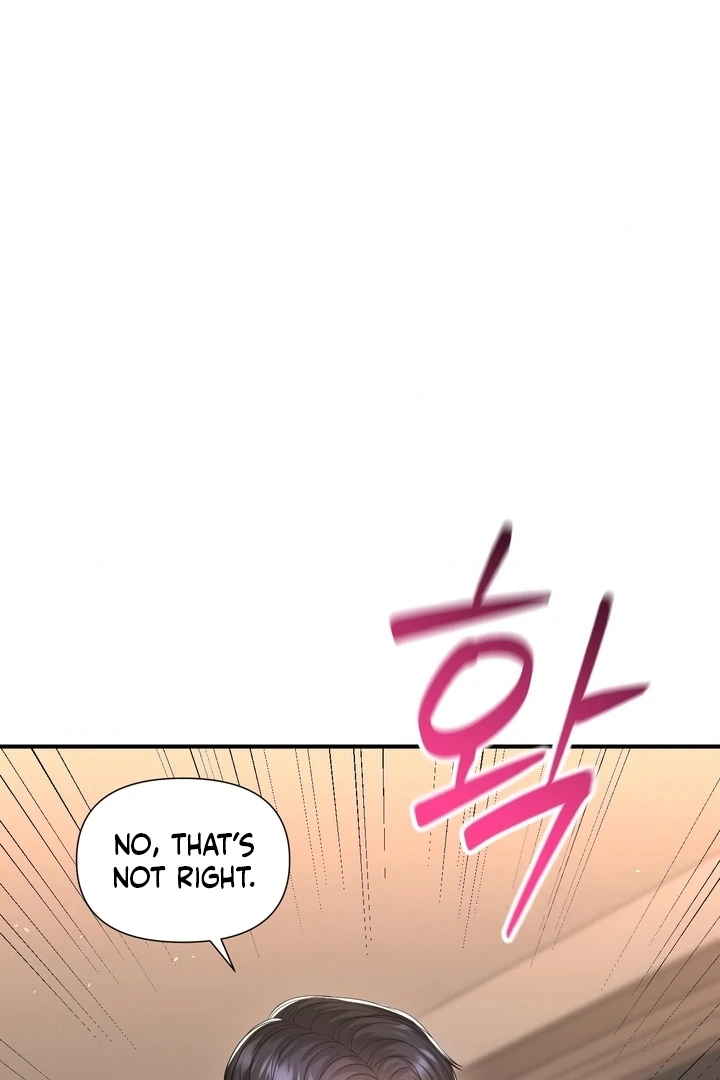 Lets Go For A Shampoo - Chapter 14 Page 68
