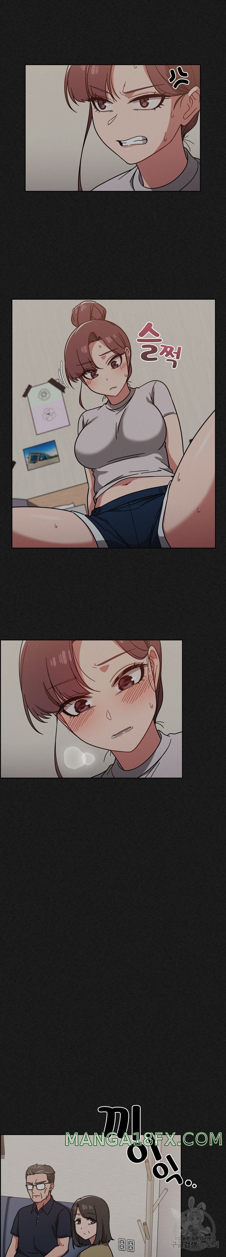 Switch ON Raw - Chapter 10 Page 2