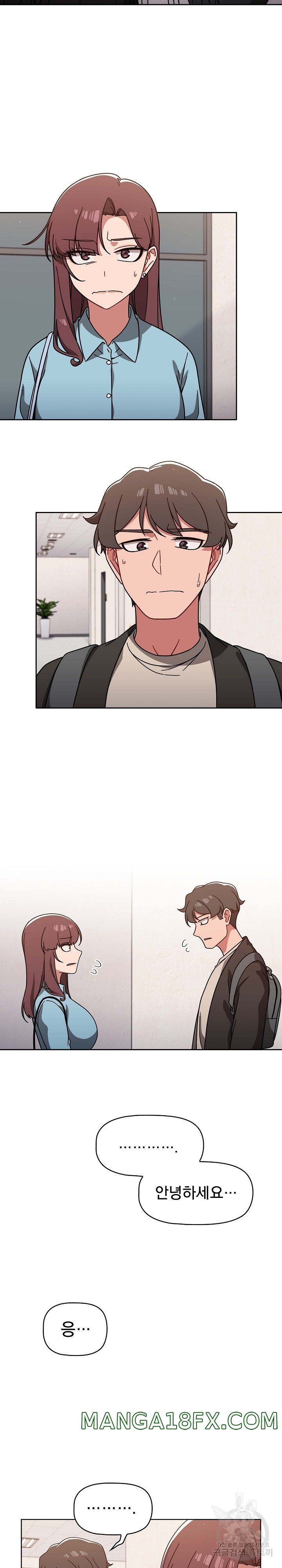 Switch ON Raw - Chapter 9 Page 11