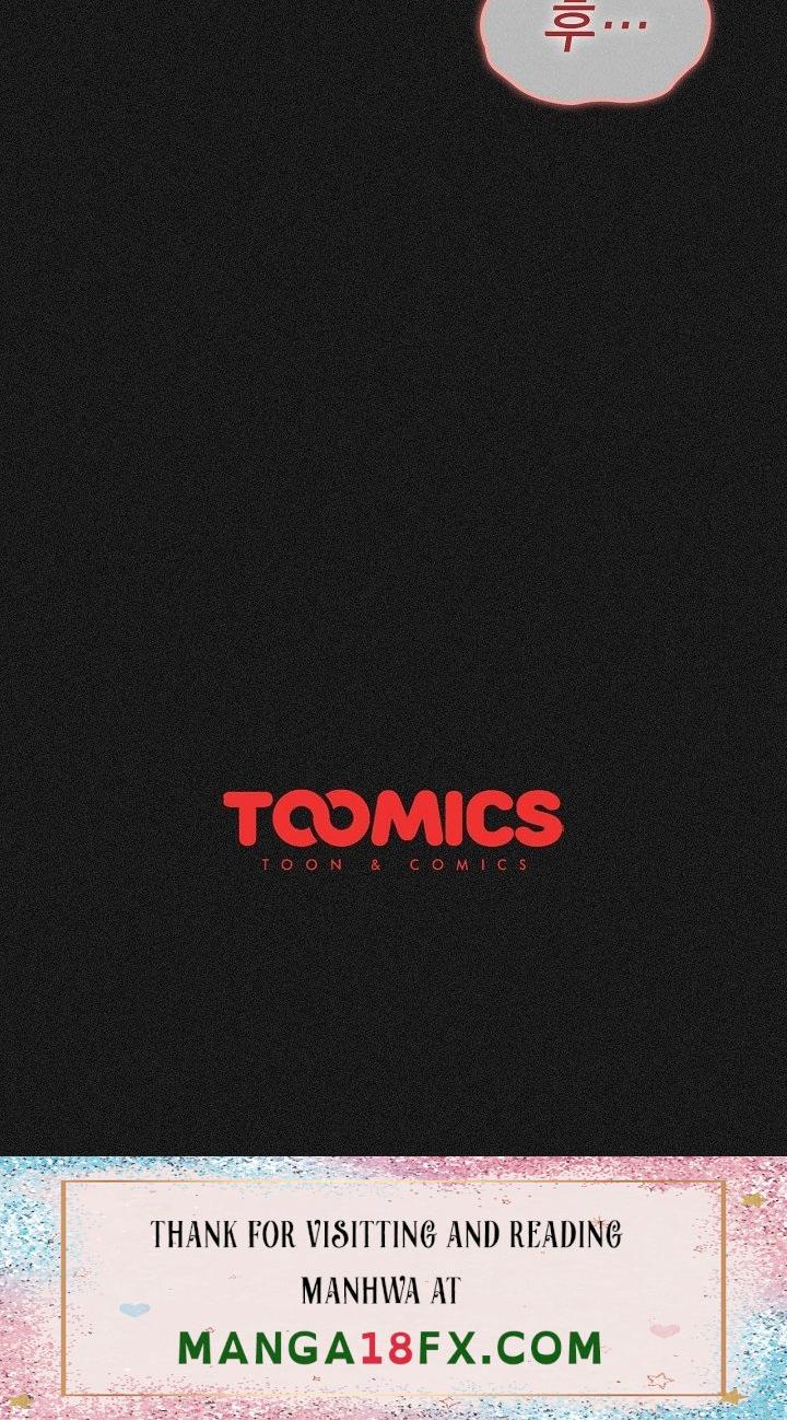 Switch ON Raw - Chapter 9 Page 25