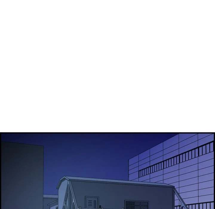 Manager - Chapter 77 Page 16