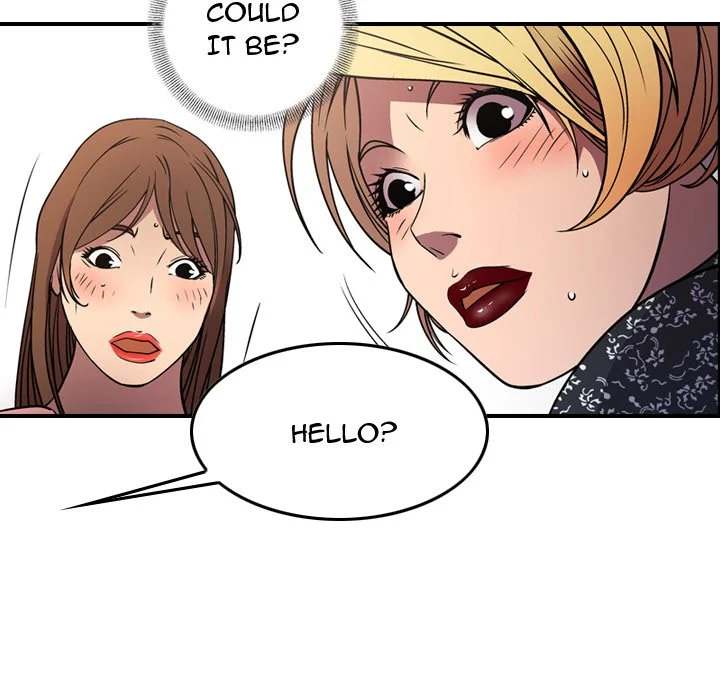 Manager - Chapter 80 Page 109