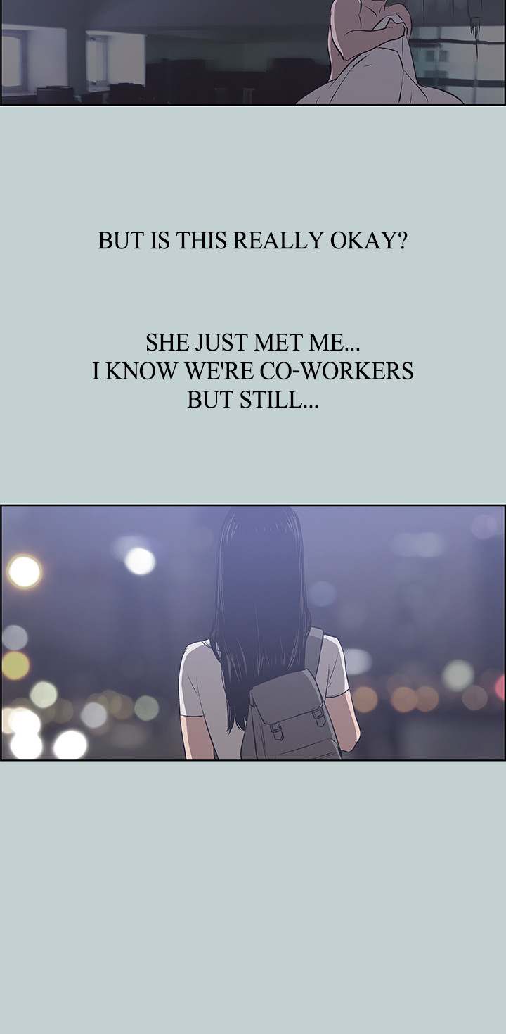 Love Square - Chapter 43 Page 11