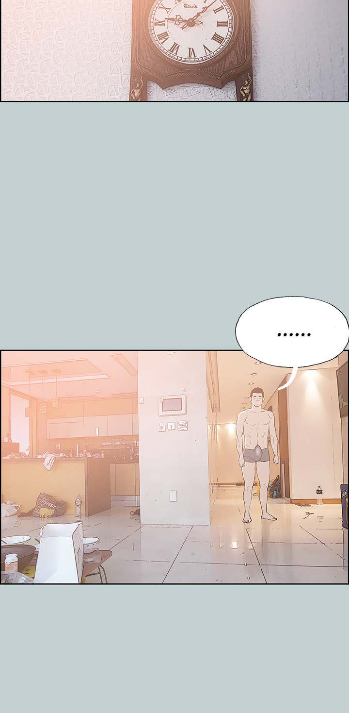 Love Square - Chapter 43 Page 24