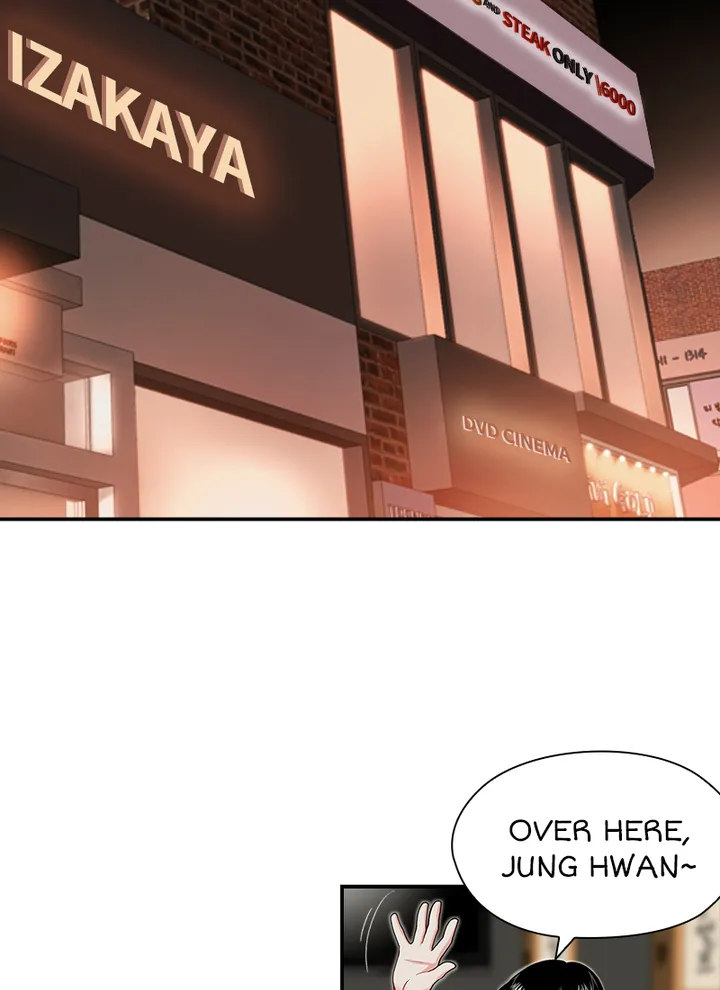 Brother’s Secretary - Chapter 13 Page 8