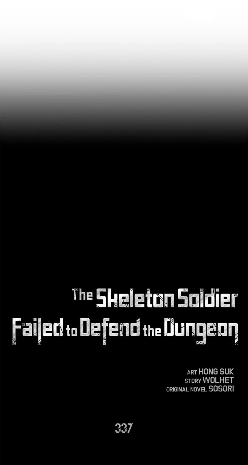 Skeleton Soldier Couldn’t Protect the Dungeon - Chapter 337 Page 33