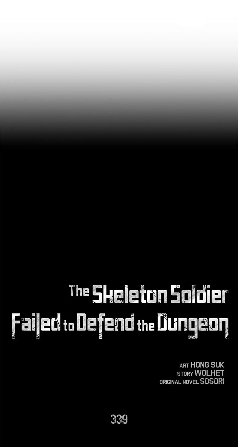 Skeleton Soldier Couldn’t Protect the Dungeon - Chapter 339 Page 1
