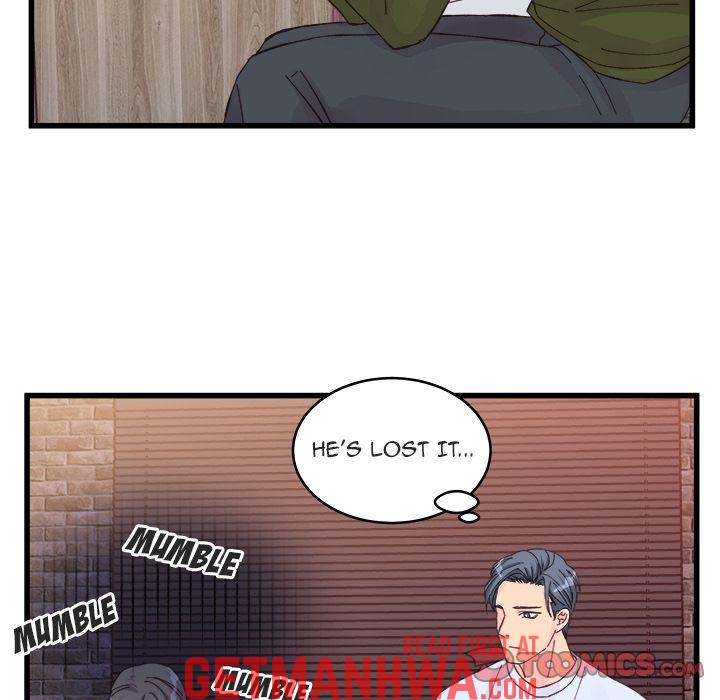 A Nonsense Relationship - Chapter 14 Page 74