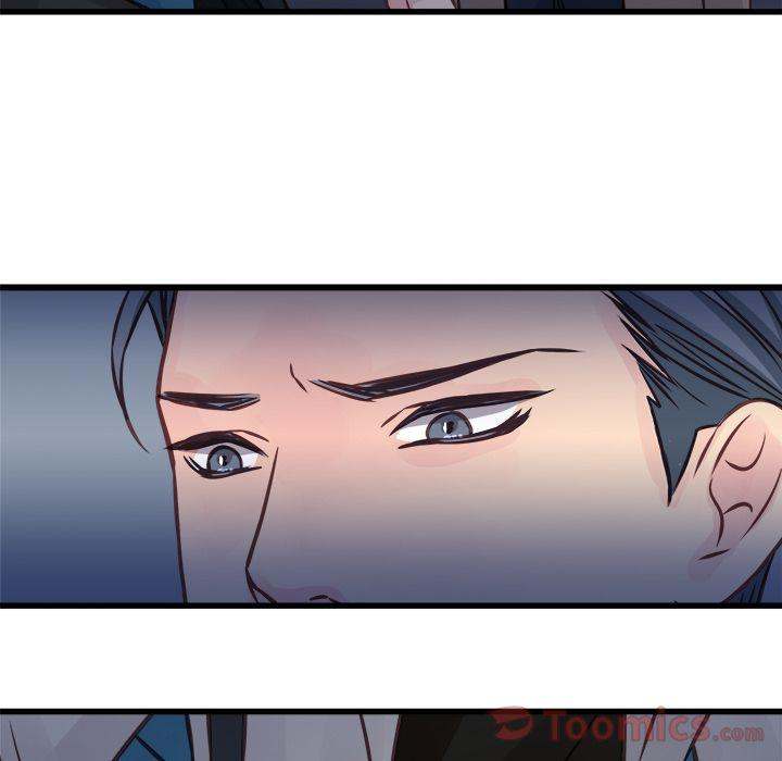 A Nonsense Relationship - Chapter 5 Page 41