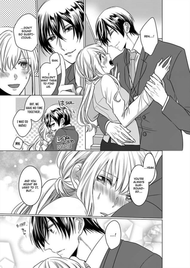 Show Me Your Ecstasy: Our Bodies Are a Perfect Match - Chapter 8 Page 14