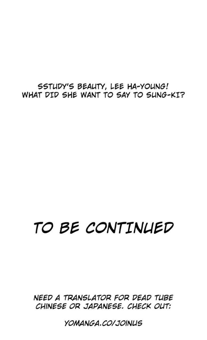 SStudy - Chapter 15 Page 25