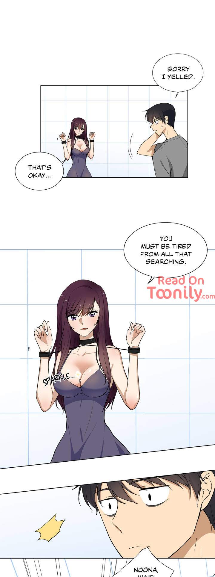 Shame Room - Chapter 1 Page 15