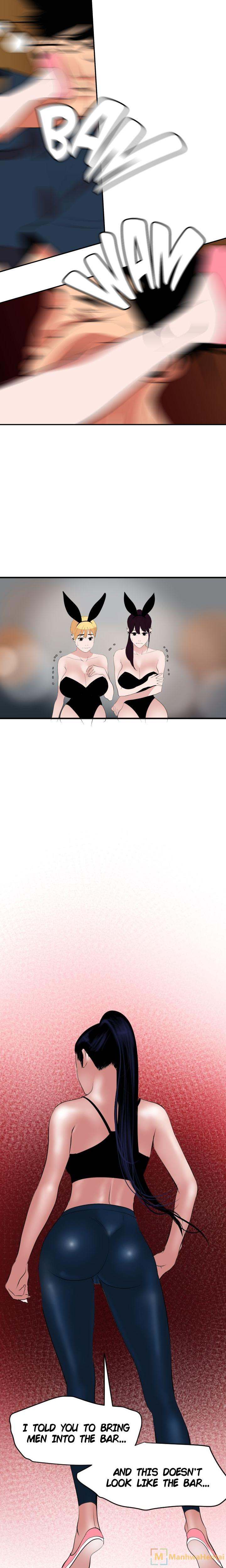 Lightning Rod - Chapter 40 Page 10