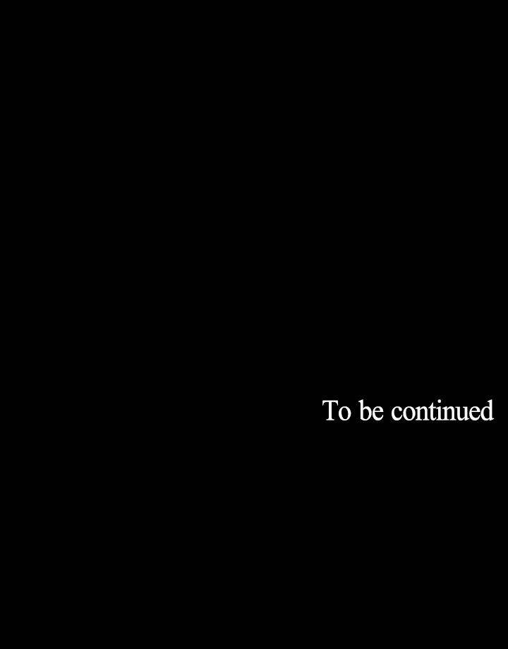 First Love - Chapter 60 Page 27