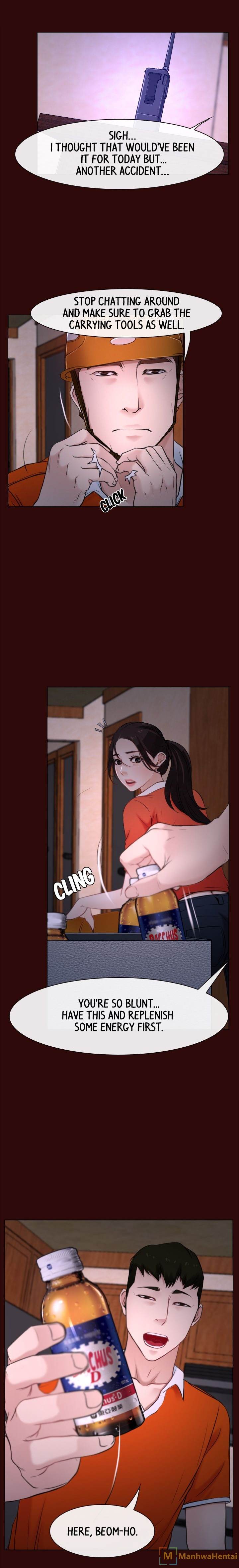 First Love - Chapter 7 Page 4