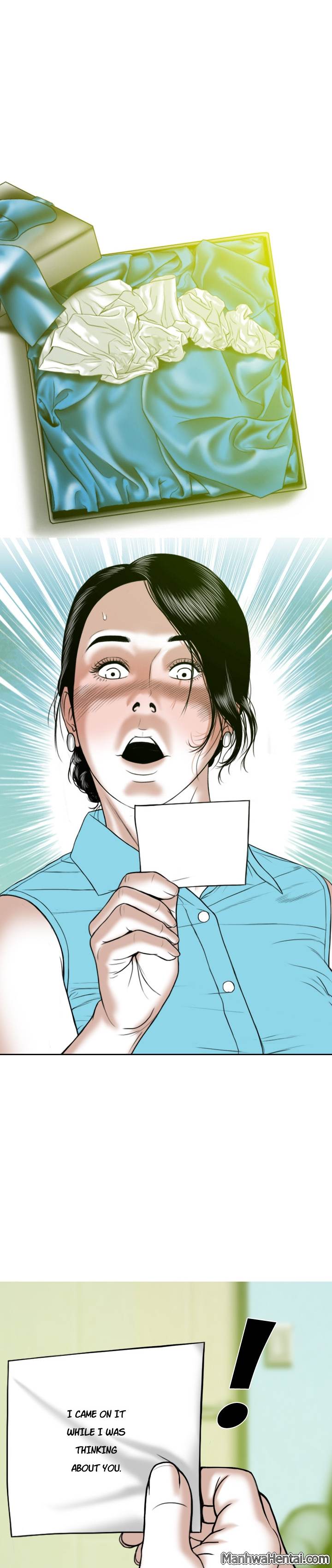 Creampie - Chapter 29 Page 1