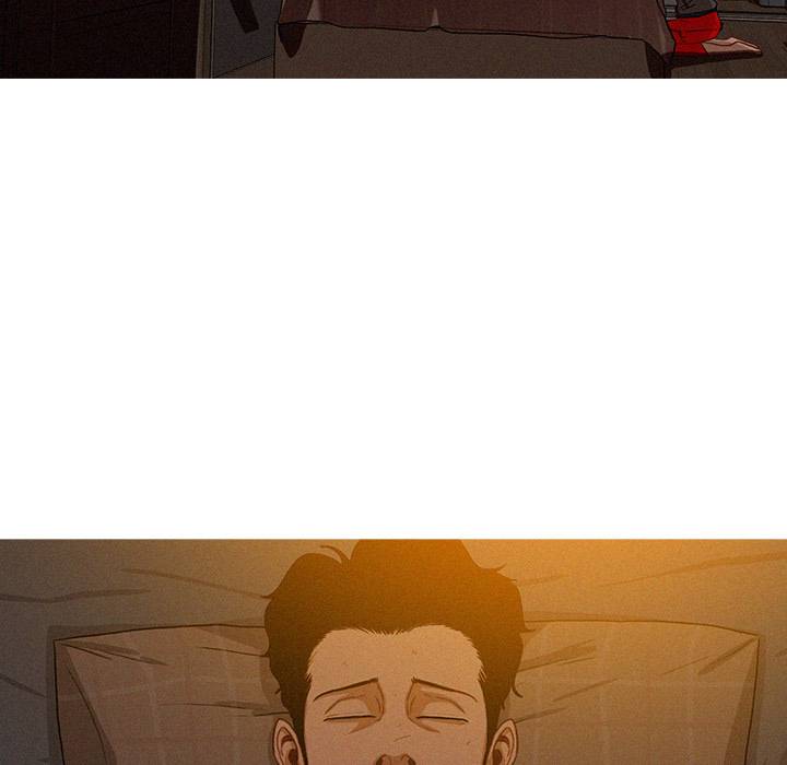 Paradise Lost - Chapter 16 Page 25