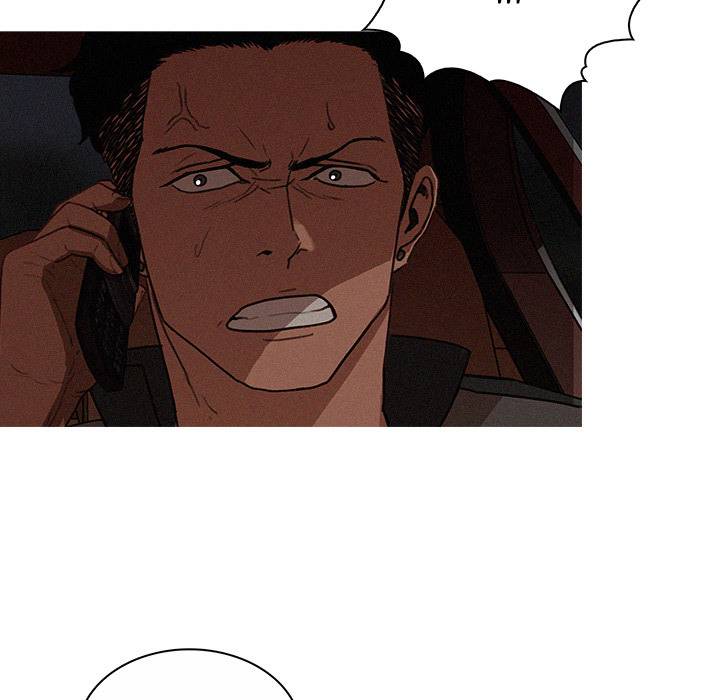 Paradise Lost - Chapter 21 Page 46