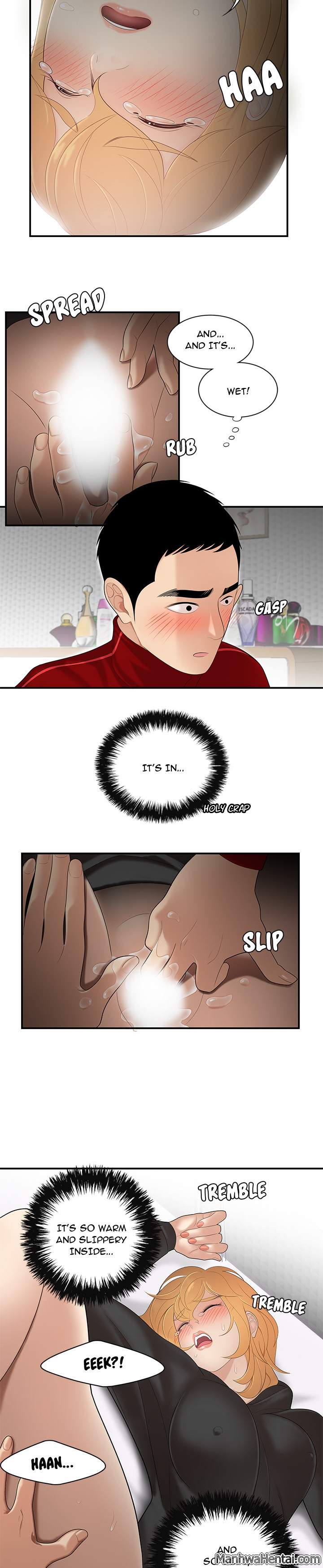 S Diaries 100 - Chapter 25 Page 12