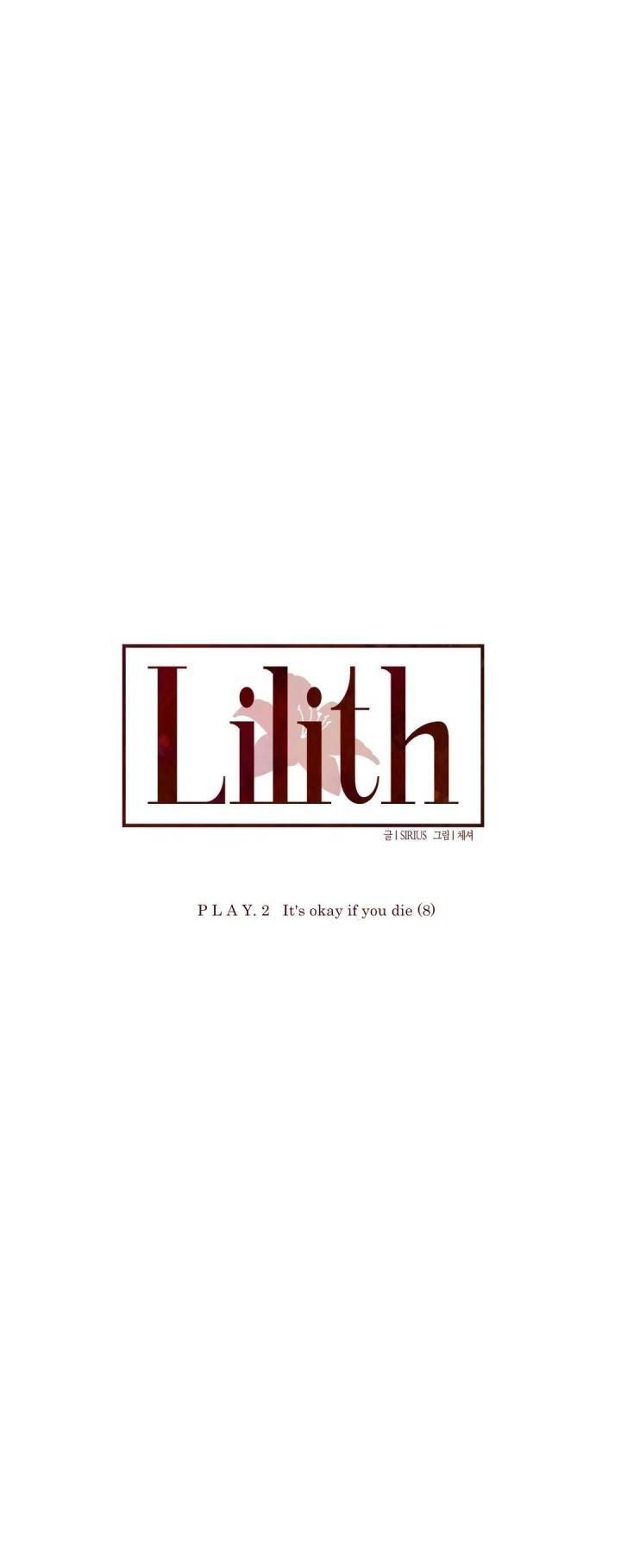 Lilith - Chapter 16 Page 6