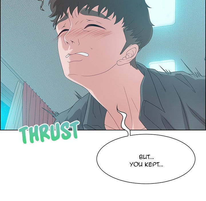 Tasty Chat: 0km - Chapter 30 Page 7