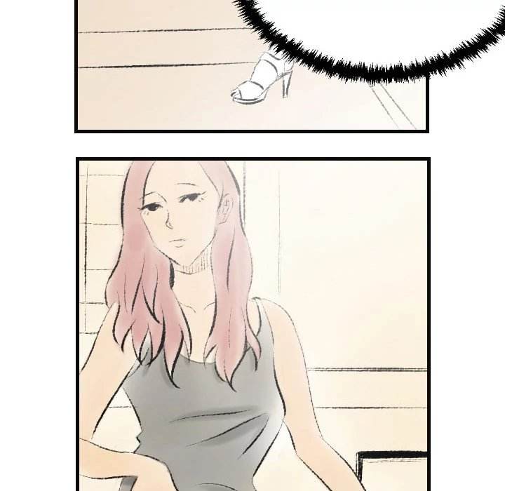 150-1 Street - Chapter 15 Page 13