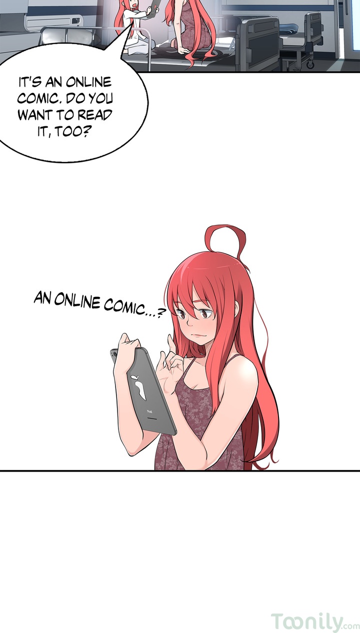 Tissue Guzzler - Chapter 16 Page 4