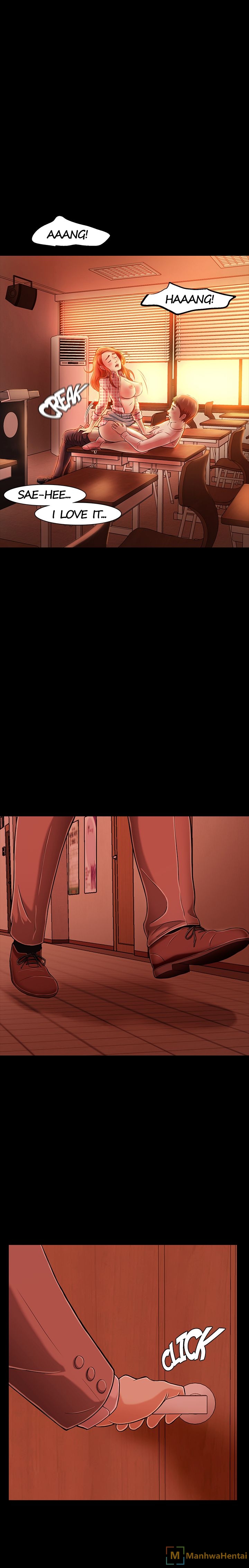 Roomie - Chapter 20 Page 1