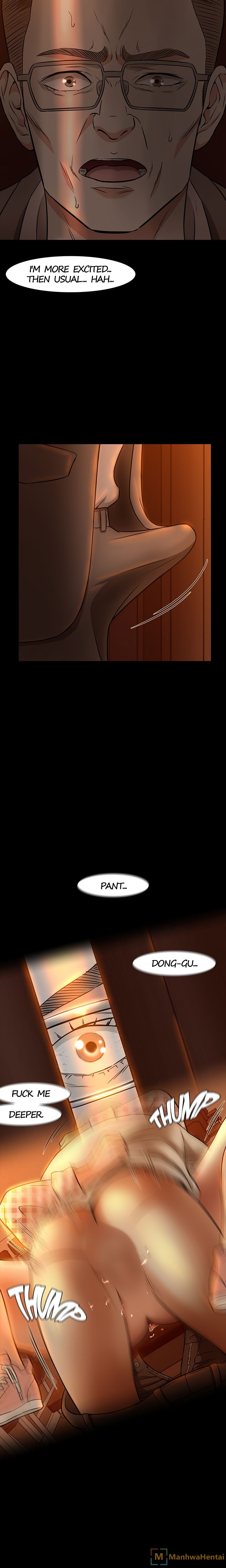 Roomie - Chapter 20 Page 9