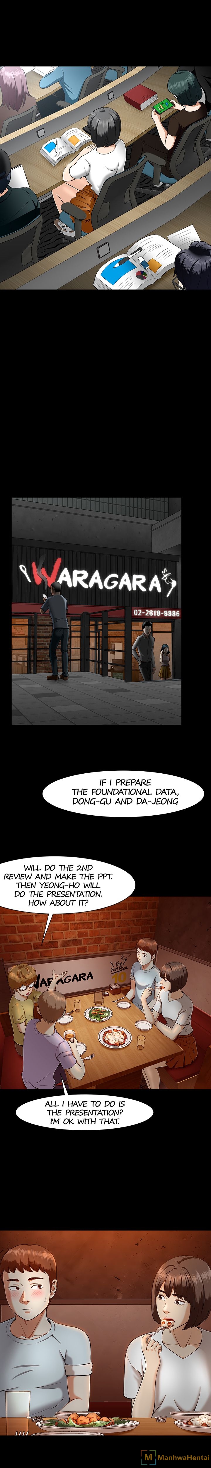 Roomie - Chapter 30 Page 18