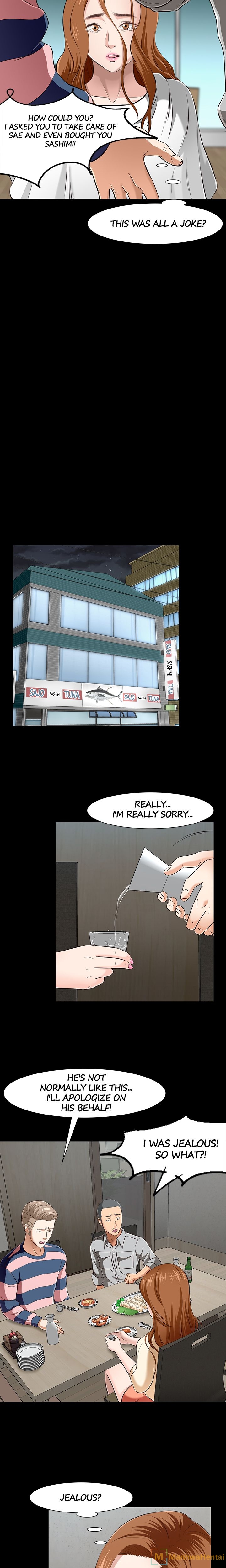 Roomie - Chapter 42 Page 8