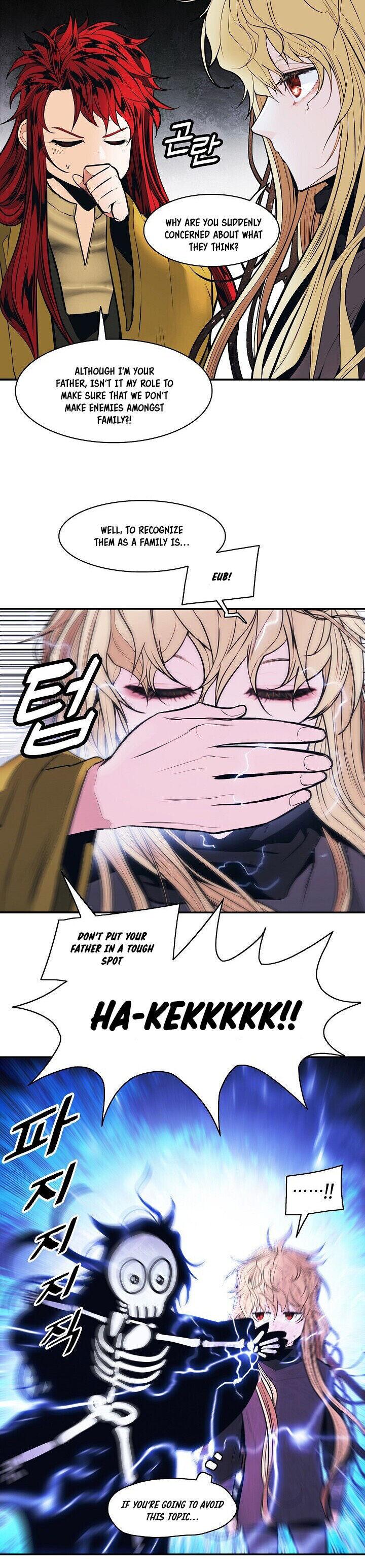 MookHyang - Dark Lady - Chapter 103 Page 8