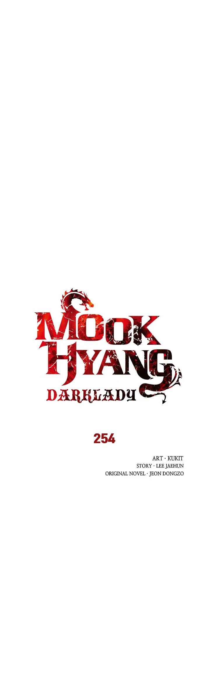 MookHyang - Dark Lady - Chapter 254 Page 16
