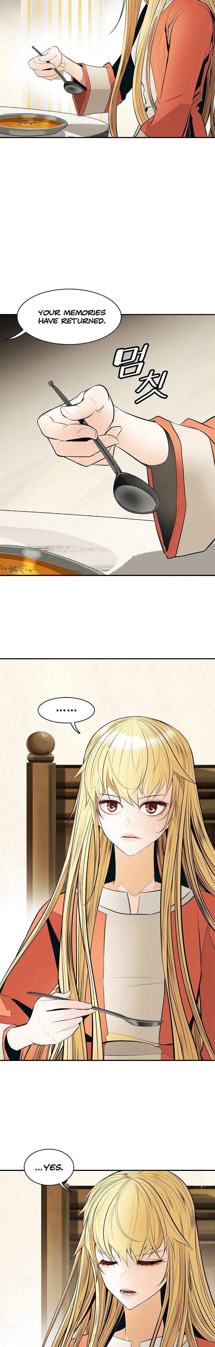 MookHyang - Dark Lady - Chapter 63 Page 12