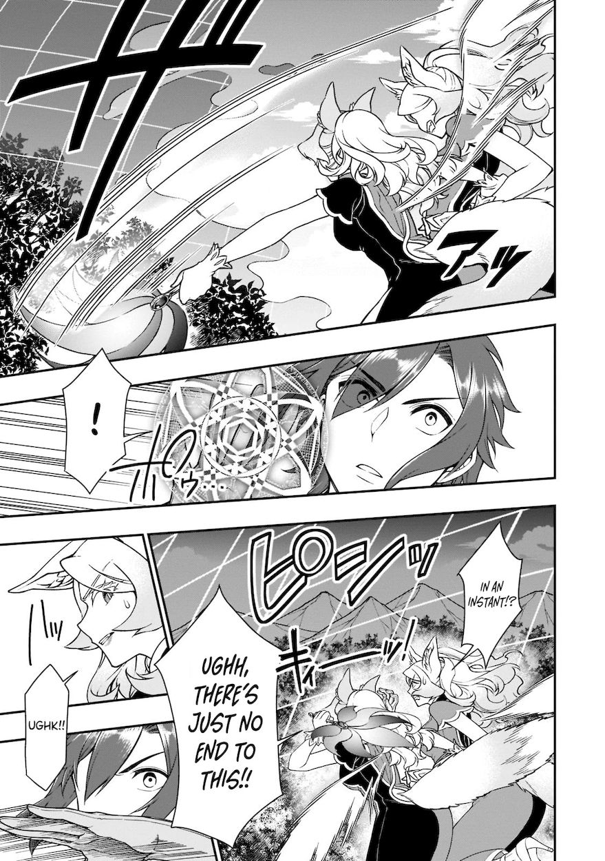 Lv2 kara Cheat datta Motoyuusha Kouho no Mattari Isekai Life - Chapter 30 Page 12