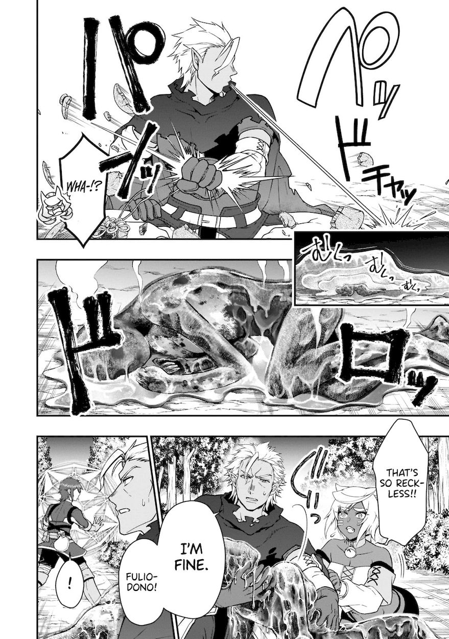 Lv2 kara Cheat datta Motoyuusha Kouho no Mattari Isekai Life - Chapter 30 Page 5
